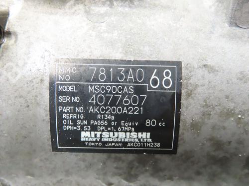 Used AC compressor MITSUBISHI OUTLANDER II (CW_W) 2.0 DI-D (CW8W) (140 hp) 23112230