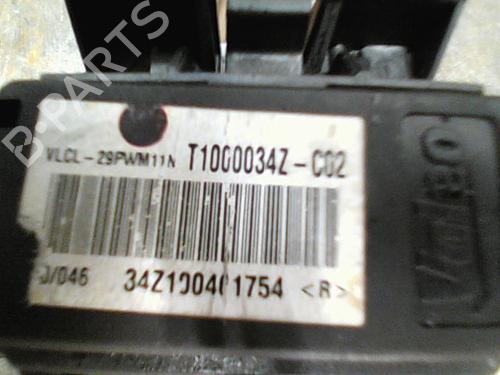 Used Heater resistor CITROËN C3 Picasso (SH_) 1.6 HDi (90 hp) 11676929