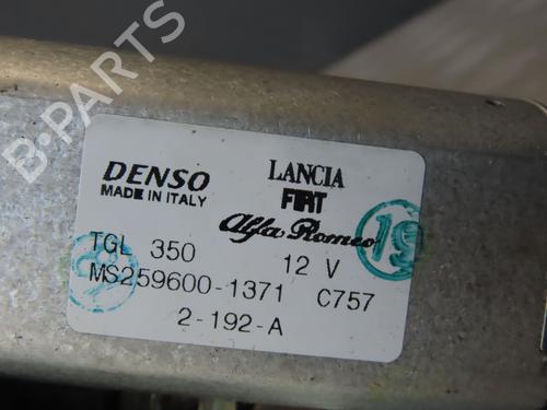 Used Rear wiper motor FIAT 500 (312_) 1.2 (312AXA1A) (69 hp) 23116807