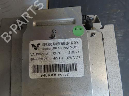 Used Inverter/Converter Inverter/Converter CITROËN AMI (9A_) Electric (9AZ2CA) (8 hp) 36492545 36492545