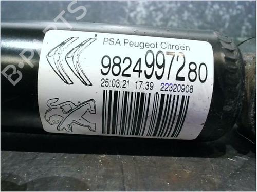 Højre bagtil støddæmper CITROËN C3 III (SX) 1.2 PureTech 82 (83 hp) 15237416