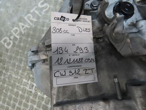 Used Gearbox Gearbox 37674989 37674989