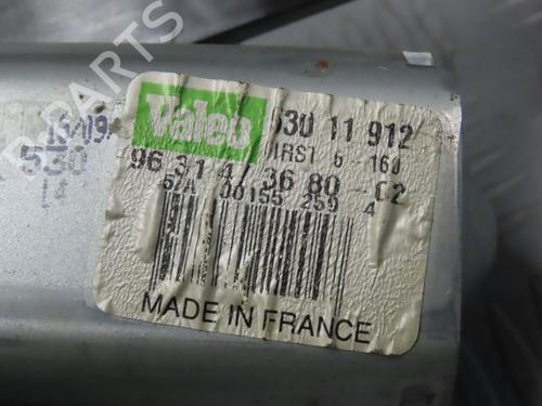 Rear wiper motor CITROËN XSARA PICASSO (N68)  | BP19141612M102 