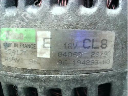 Used Alternator CITROËN SAXO (S0, S1) 1.1 X, SX (60 hp) 14978446