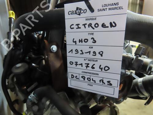 Used Engine Engine 38547991 38547991