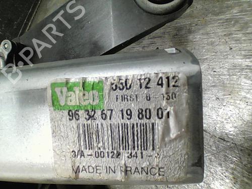 Rear wiper motor CITROËN C5 II (RC_)  | BP23116792M102 