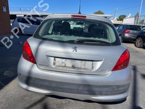 Radiator fan PEUGEOT 207 (WA_, WC_) | BP30703352M35