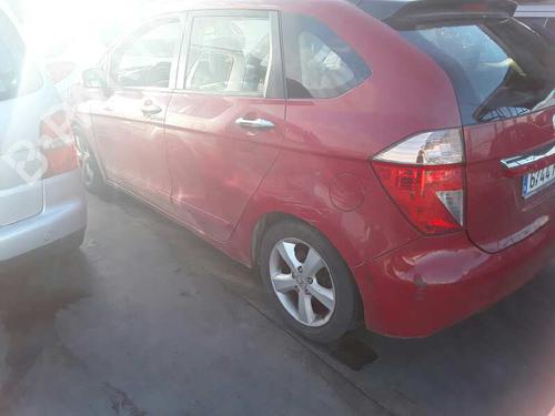 Fuse box HONDA FR-V (BE) 2.2 i CTDi (BE5) | BP11005834E1 