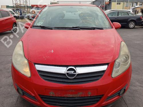 Engine control unit (ECU) OPEL CORSA D (S07) | BP30124008M57