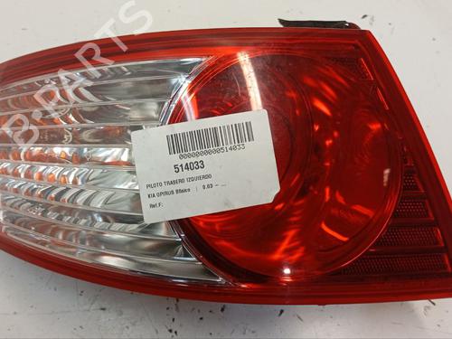 Used Left taillight KIA OPIRUS (GH) 3.5 (203 hp) 29159179