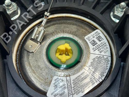 Kollisonspute sett FORD FIESTA VI (CB1, CCN)  | BP26378844C86 