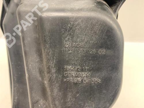 Expansion tank BMW 1 (E81) 116 i | BP11198845C120