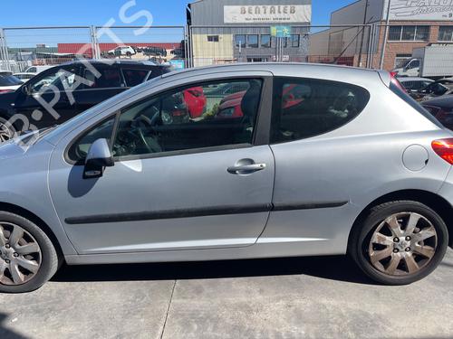 Radiator fan PEUGEOT 207 (WA_, WC_) | BP30703352M35