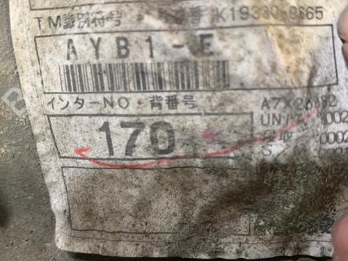 Gearbox TOYOTA AVENSIS Saloon (_T25_) 2.0 D-4D (CDT250_, CDT250R) | BP15259379M3 