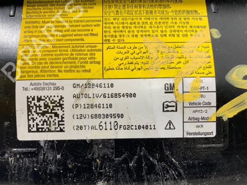 Airbag Kit CHEVROLET CRUZE (J300) 1.7 D | BP29340387C86 