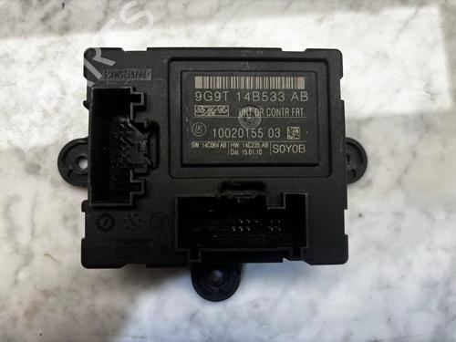 Used Electronic module FORD S-MAX (WA6) [2006-2014]  28217296
