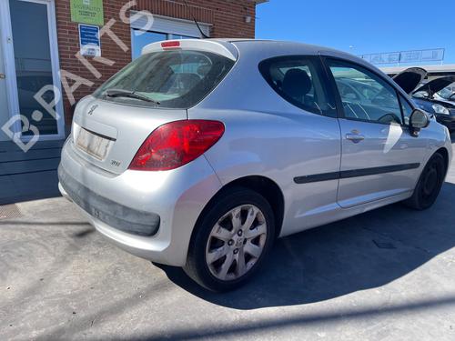 Radiator fan PEUGEOT 207 (WA_, WC_) | BP30703352M35