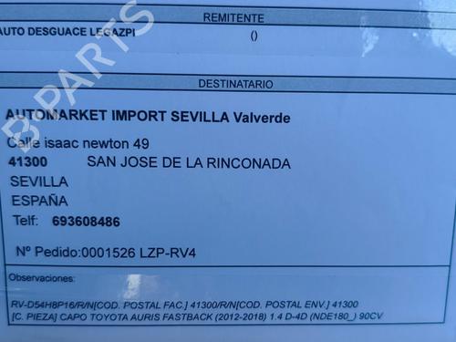 Front left lock FIAT 500 (312_) 1.2 (312AXA1A) | BP24609690C98 