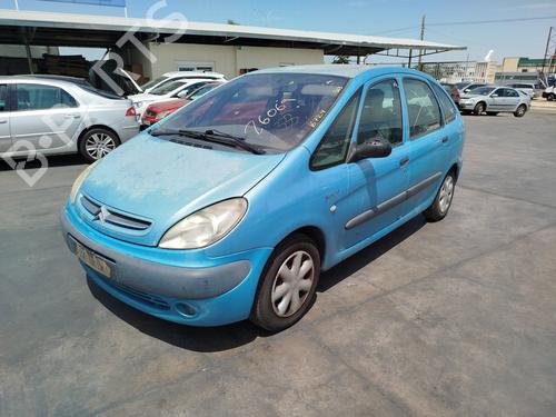 Front left lock CITROËN XSARA PICASSO (N68) 2.0 HDi | BP19175415C98 