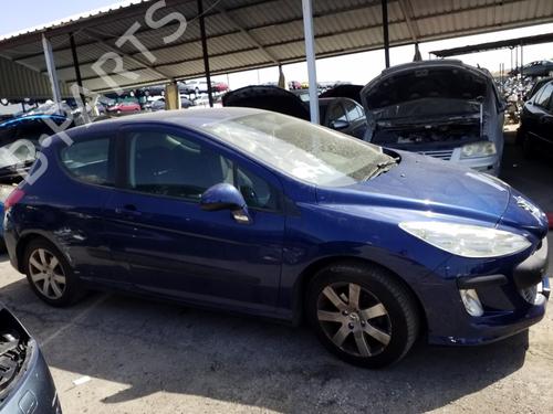 Warning switch PEUGEOT 308 I (4A_, 4C_)  | BP16748991I22 