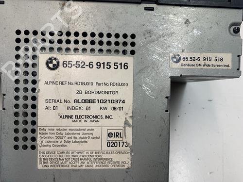 Electronic module BMW X5 (E53) 3.0 d | BP16534873M83 