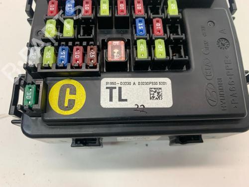Fuse box HYUNDAI TUCSON (TL, TLE) 1.6 GDi | BP16048344E1 