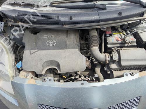 Used Engine control unit (ECU) TOYOTA YARIS (_P9_) [2005-2014]  31036842