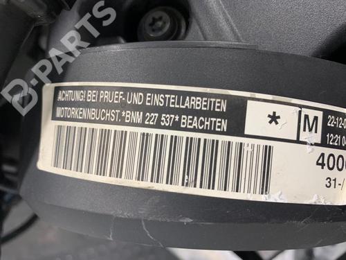 Engine SKODA FABIA I (6Y2)  | BP11931195M1 