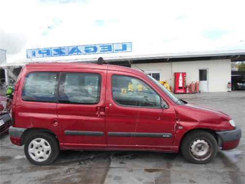 Heater blower motor CITROËN BERLINGO / BERLINGO FIRST Box Body/MPV (M_) 2.0 HDI 90 4WD (MBRHY, MCRHY) | BP13989464M62 