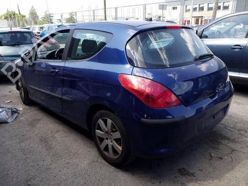 Warning switch PEUGEOT 308 I (4A_, 4C_)  | BP16748991I22 