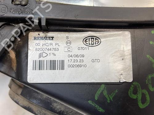 Servo brake CHEVROLET CRUZE (J300) 2.0 CDI | BP29903137M42