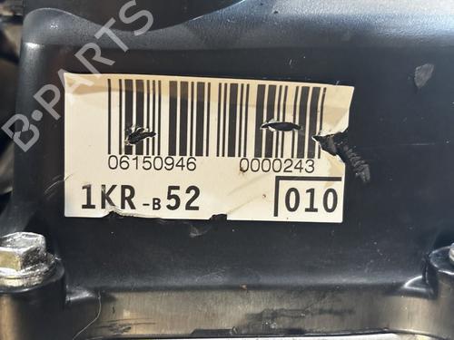 Engine TOYOTA AYGO (_B1_) 1.0 (KGB10_, KGB10R) | BP30321259M1