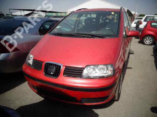 AC-Kondensator SEAT ALHAMBRA (7V8, 7V9)  | BP10999249M32 