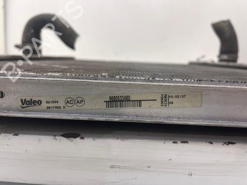 Water radiator CITROËN C4 Picasso I MPV (UD_) 2.0 HDi 138 | BP28019229M31 