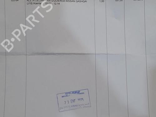 Left front fenders NISSAN QASHQAI / QASHQAI +2 I (J10, NJ10, JJ10E) 2.0 | BP24571582C41 