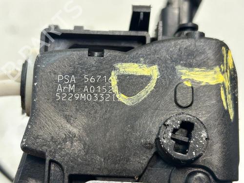 Rear right lock PEUGEOT 308 SW I (4E_, 4H_) 1.6 16V | BP23405873C99 