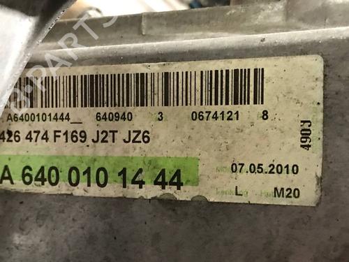 Engine MERCEDES-BENZ B-CLASS Sports Tourer (W245) B 180 CDI (245.207) | BP21288792M1