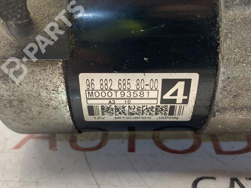Starter CITROËN C4 II (NC_)  | BP11005858M8 