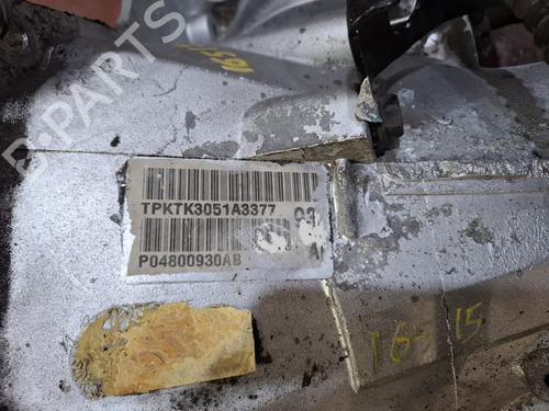 Gearbox CHRYSLER PT CRUISER (PT_) 2.0 | BP18833086M3 