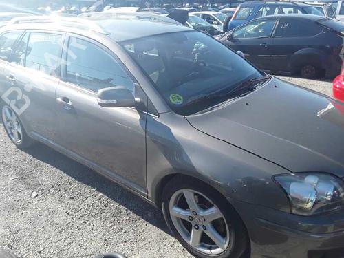 Front right lock TOYOTA AVENSIS (_T25_) 2.2 D-4D (ADT251_, ADT251R) | BP11000166C97 