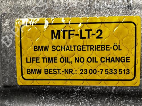 Gearbox BMW 3 (E46) 320 d | BP30061221M3 