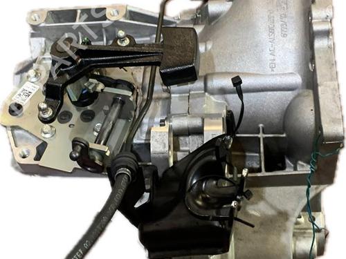 Used Gearbox VOLVO V50 (545) 1.6 D (109 hp) 16445823