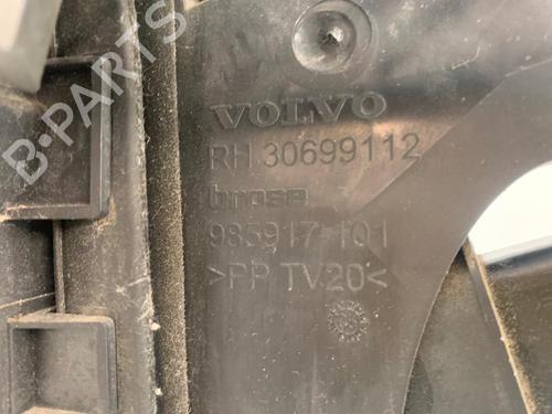 Rear right lock VOLVO S40 II (544) 1.8 FlexFuel | BP15895019C99 