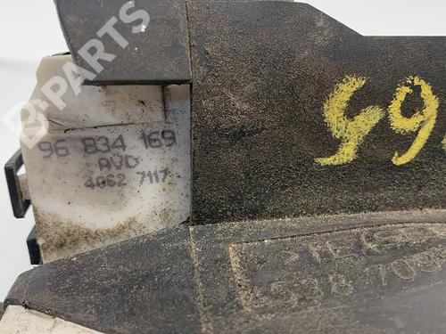 Front right lock CITROËN C4 Coupe (LA_)  | BP11008718C97 