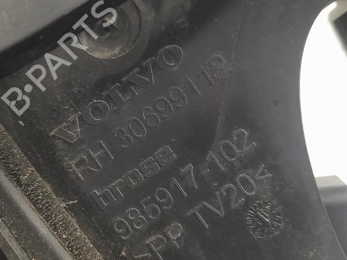 Rear right lock VOLVO V50 (545) 1.6 D | BP18833099C99 