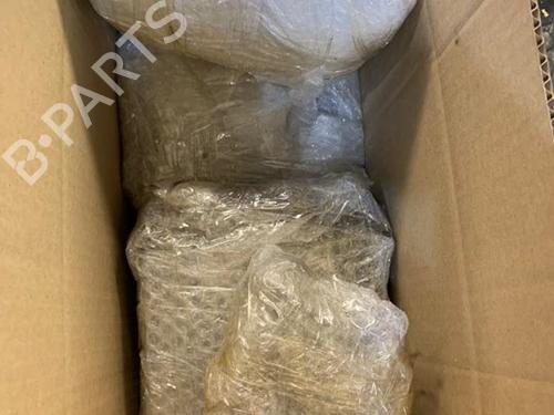 Andere CITROËN C5 I (DC_) 2.0 HDi (DCRHZB, DCRHZE) | BP19107320O1