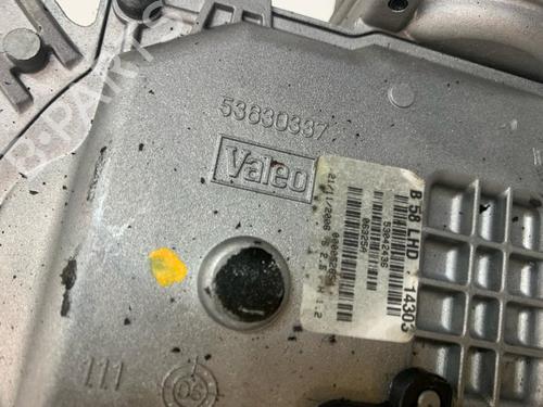 Front wiper motor CITROËN C4 Picasso I MPV (UD_) 2.0 HDi 138 | BP16414864M29 