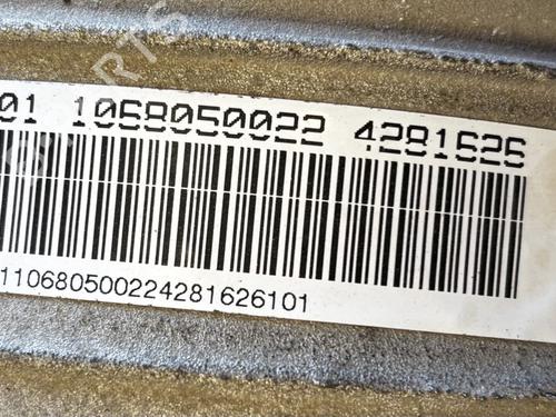 Gearbox BMW X5 (E70) xDrive 30 d | BP30077573M3