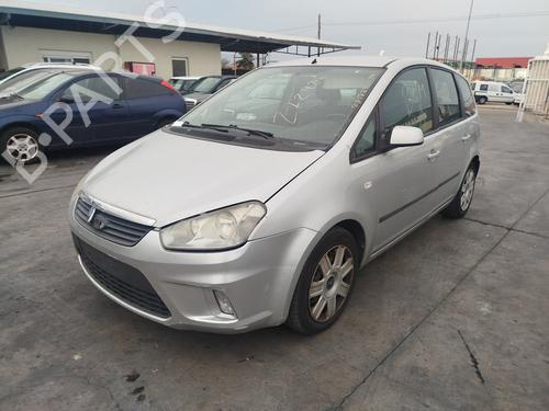Switch FORD FOCUS C-MAX (DM2)  | BP24204839I30 