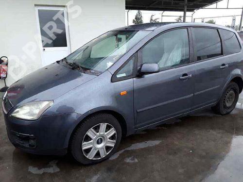 Fuse box FORD FOCUS C-MAX (DM2)  | BP11001501E1 